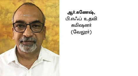 கேள்வி பதில் : பி.எஃப்-லிருந்து பணம் எடுத்தால், வரி கட்ட வேண்டுமா? - ஒரு விளக்கம்..!
