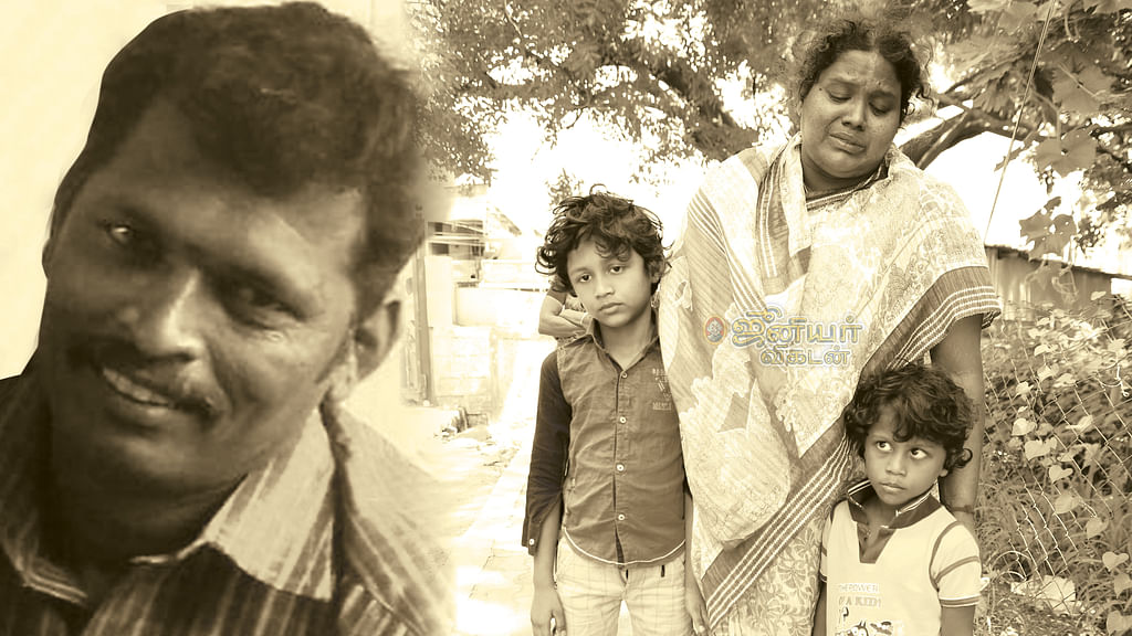 ஆனந்த்