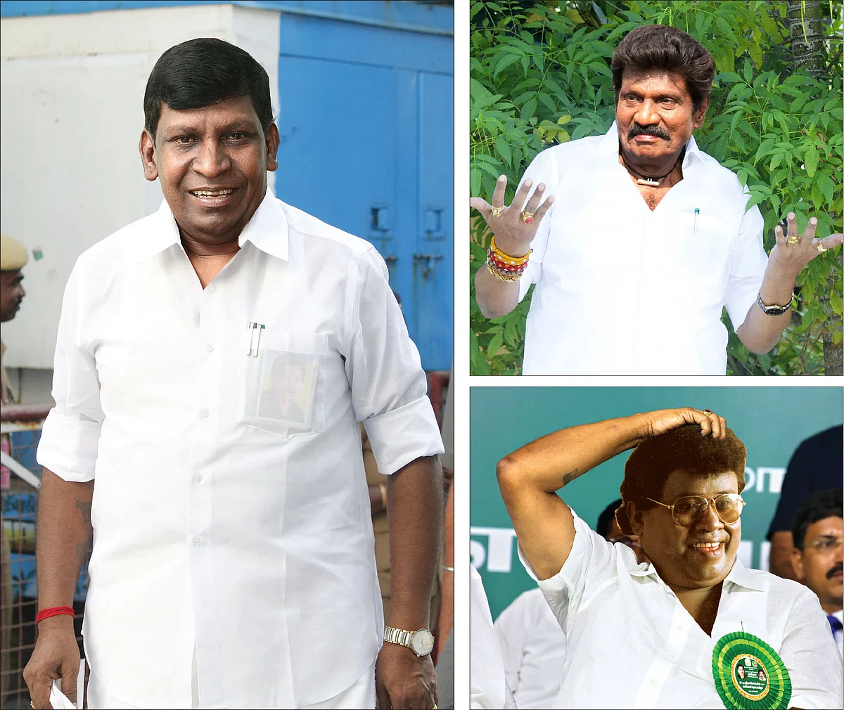 கழுகார் பதில்கள்