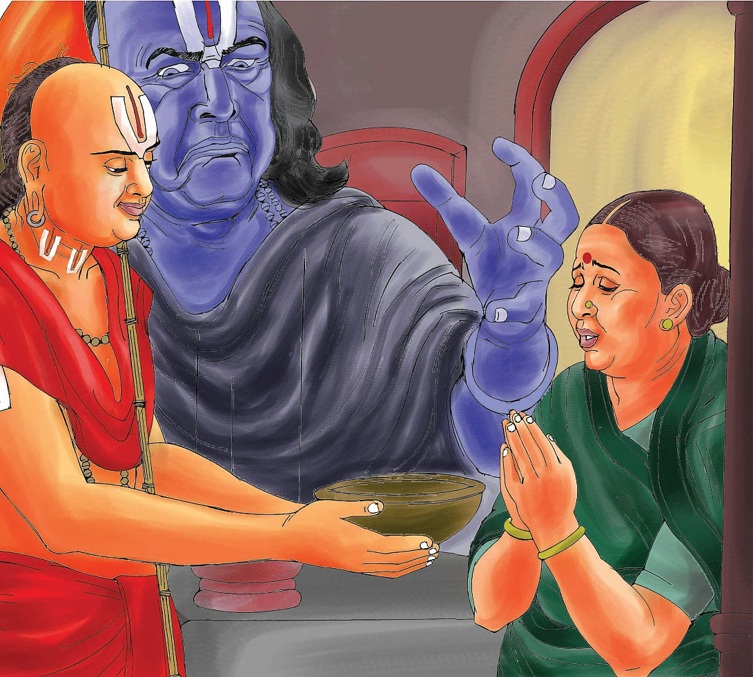 ரங்க ராஜ்ஜியம் - 64