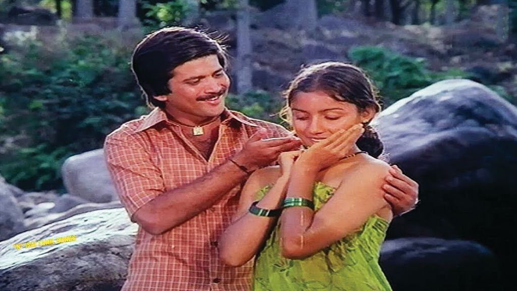 மண் வாசனை