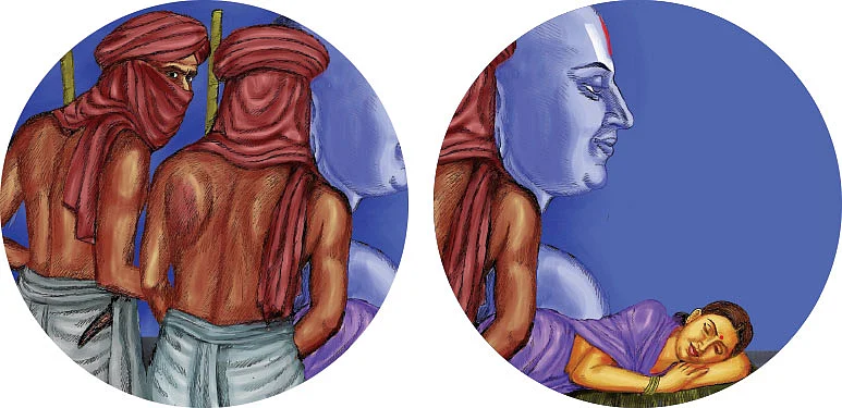 ரங்க ராஜ்ஜியம் - 64