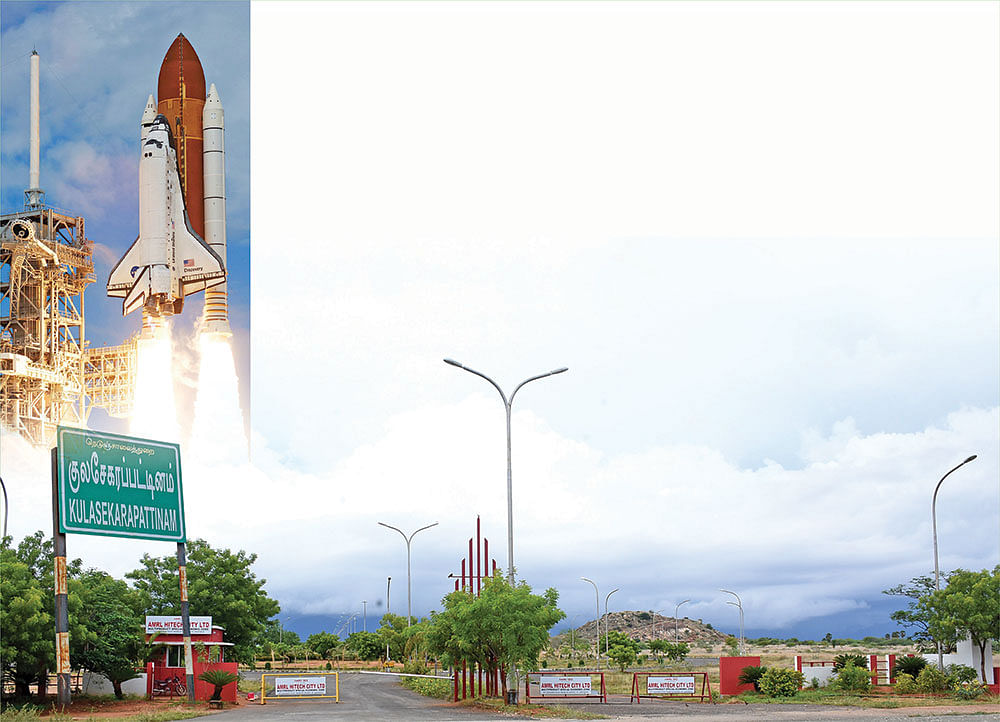 ஆமை வேக ராக்கெட் ஏவுதளம்!