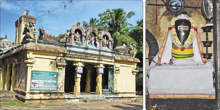 திருக்கல்யாண சிவத் தலங்கள்!