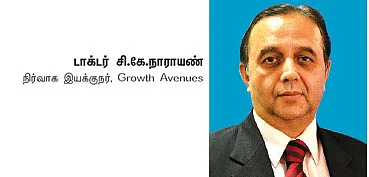 பங்குகள்... வாங்கலாம்... விற்கலாம்! - முதலீட்டாளர்கள் கவனத்துக்கு!