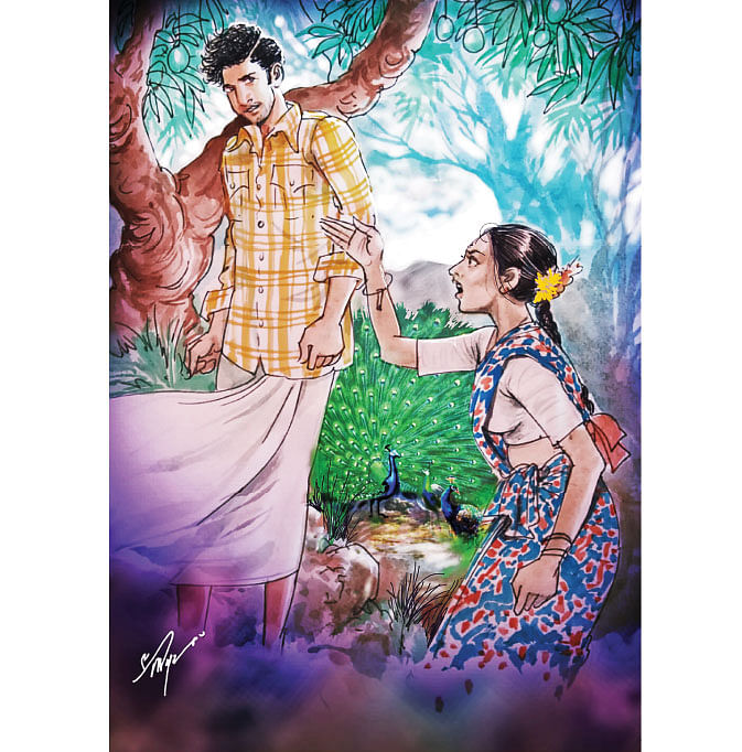 ஏழு கடல்... ஏழு மலை... - 7