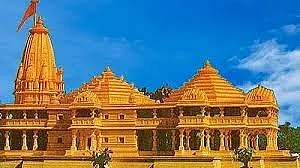 ராமல் கோயில் மாதிரிப்படம்