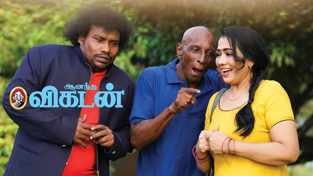 யோகிபாபு