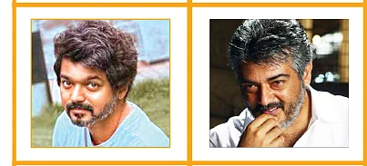திறக்கப்படுமா கோலிவுட் கதவுகள்?