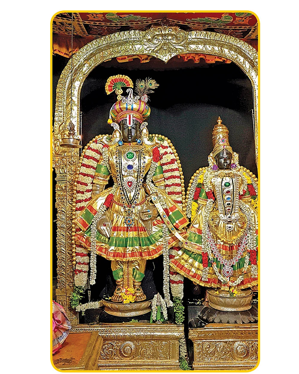 தென்னாட்டு திருப்பதிகள்