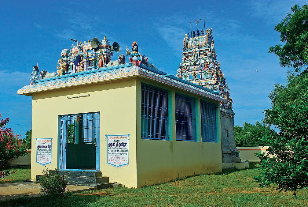 மொட்டைப் பாறையில் கேட்ட குழந்தையின் அழுகுரல்!