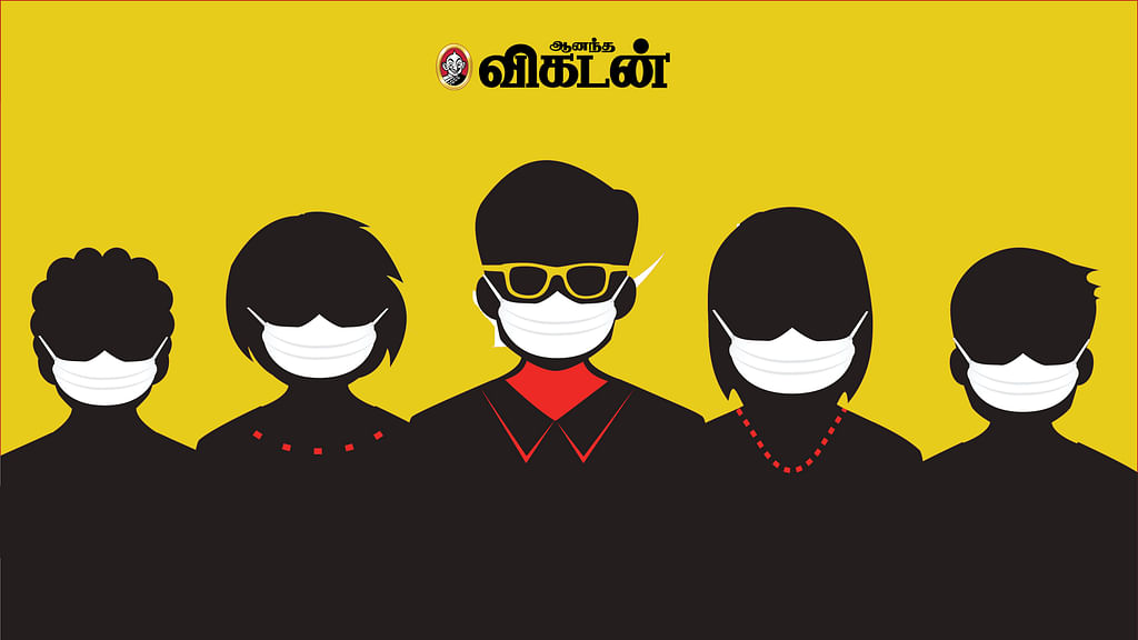 இனிமேல்தான் தேவை இன்னும் கவனம்!