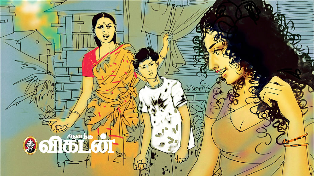 சிறுகதை