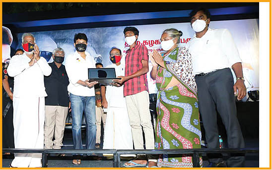 நியூஸ் காக்டெயில்