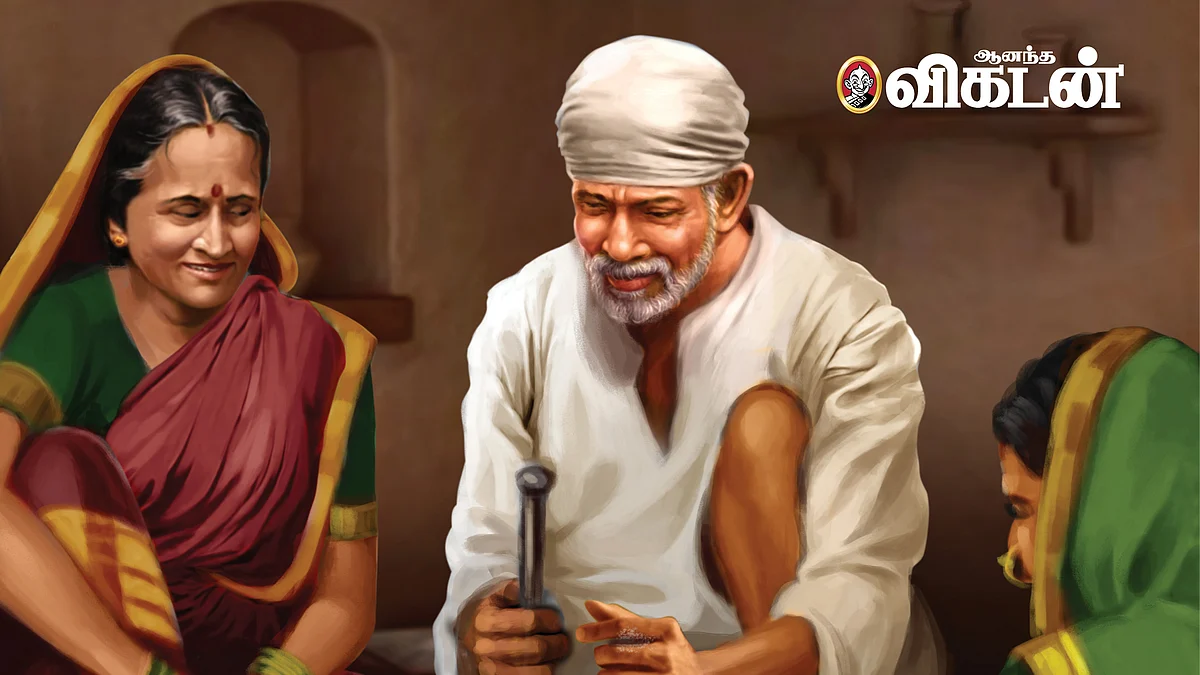 பாபாயணம்