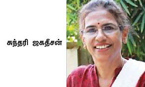 கடன் வாங்க கைகொடுக்கும் கிரெடிட் ஸ்கோர்! - தக்கவைக்கும் வழிமுறைகள்!