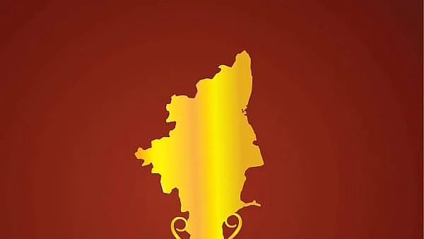 தன்னிகரில்லா தமிழகம்
