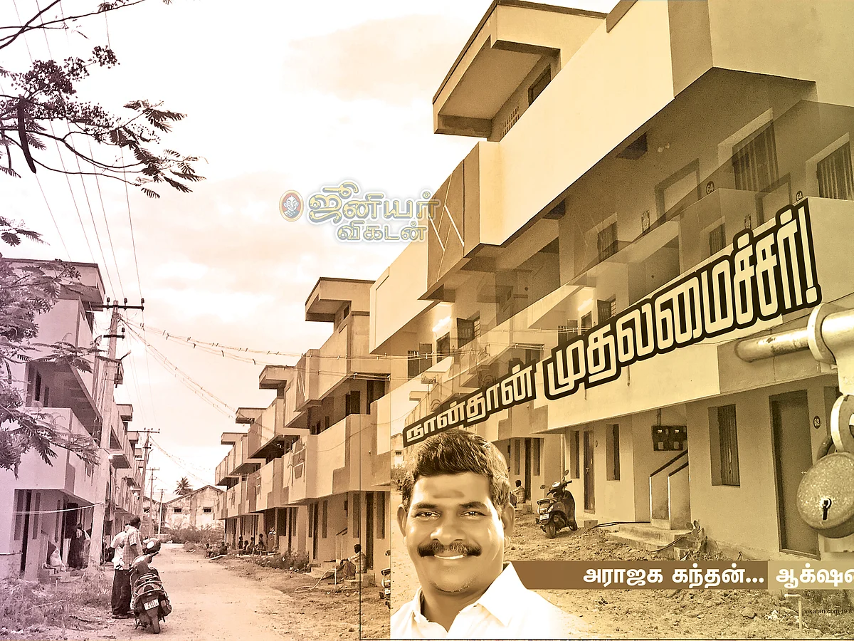 அராஜக கந்தன்... தயங்கும் அதிகாரிகள்... தடுப்பது யார்? - FOLLOW-UP
