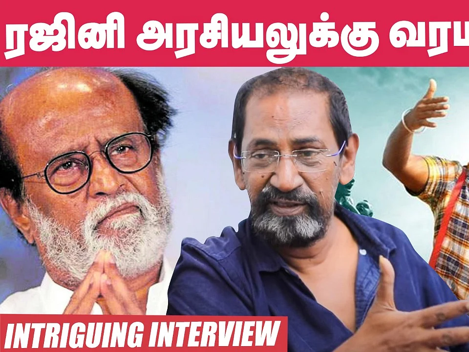 கிராமத்துல எப்போ பார்த்தாலும் ஜாதி தகராறுதானா? - S.P.Jananathan | Labam | Vijay Sethupathi