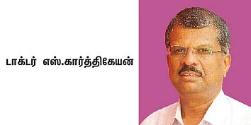 கம்பெனி டிராக்கிங் : மயூர் யூனிகோட்டர்ஸ் லிமிடெட்!