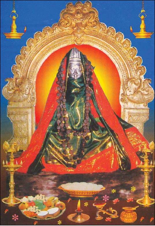 ஸ்ரீ அனந்தம்மாள்