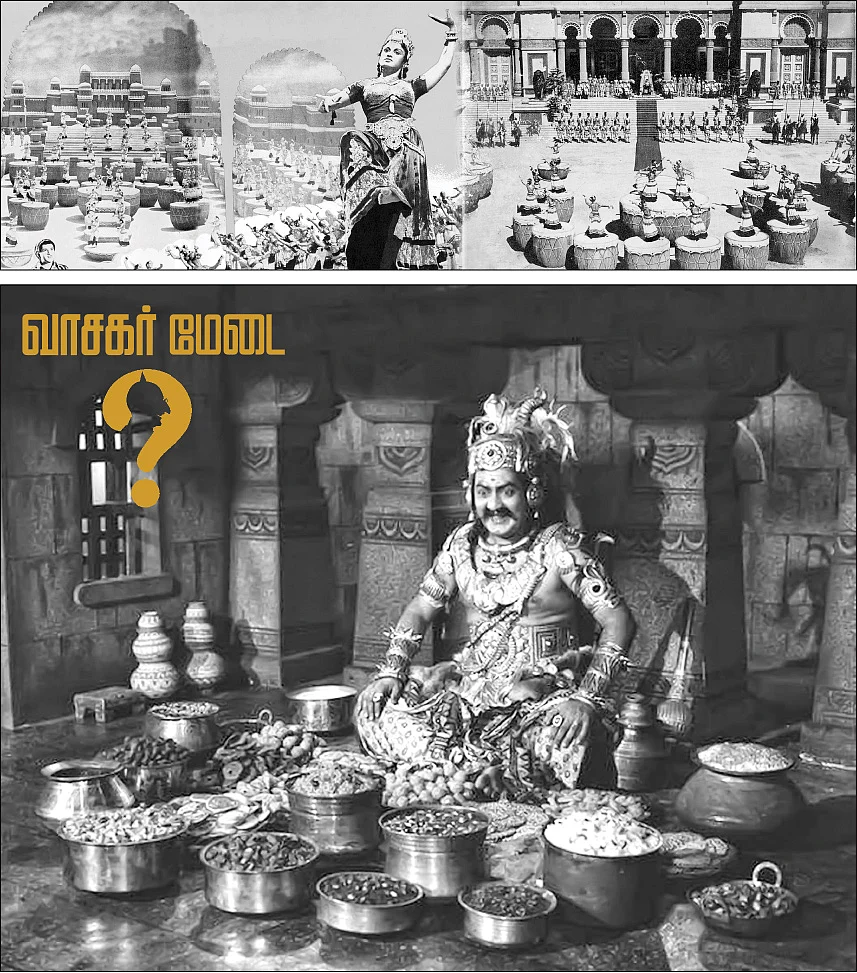 வாசகர் மேடை: வெடியே இல்லாமல் விர்ச்சுவல் தீபாவளி!