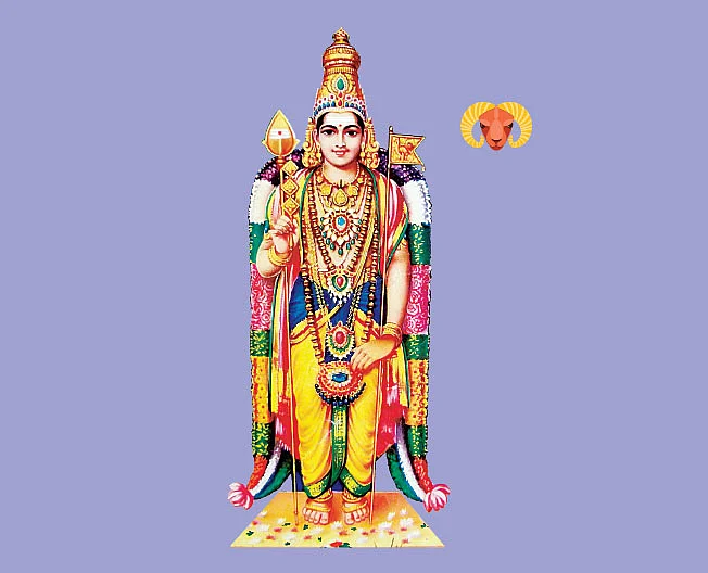 வேலை வாய்ப்பு; உத்தியோக உயர்வு! - 12 ராசிகளுக்கும் பரிகாரங்கள்