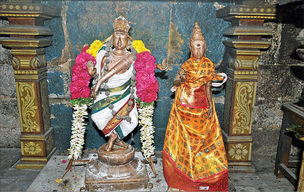 சதுர தாண்டவம்