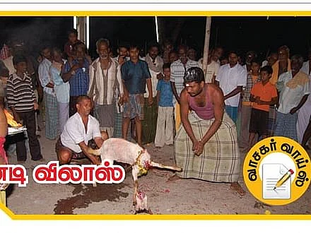 முனியாண்டி விலாஸ் திருவிழா!