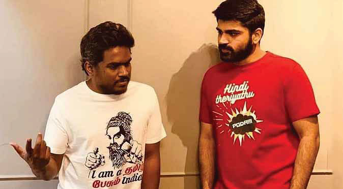 நியூஸ் காக்டெயில்