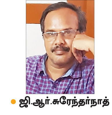 மணவாழ்க்கை உங்கள் சாய்ஸ்: விட்டுக்கொடுத்தலில் இருக்கிறது, வெற்றியின் ரகசியம்!