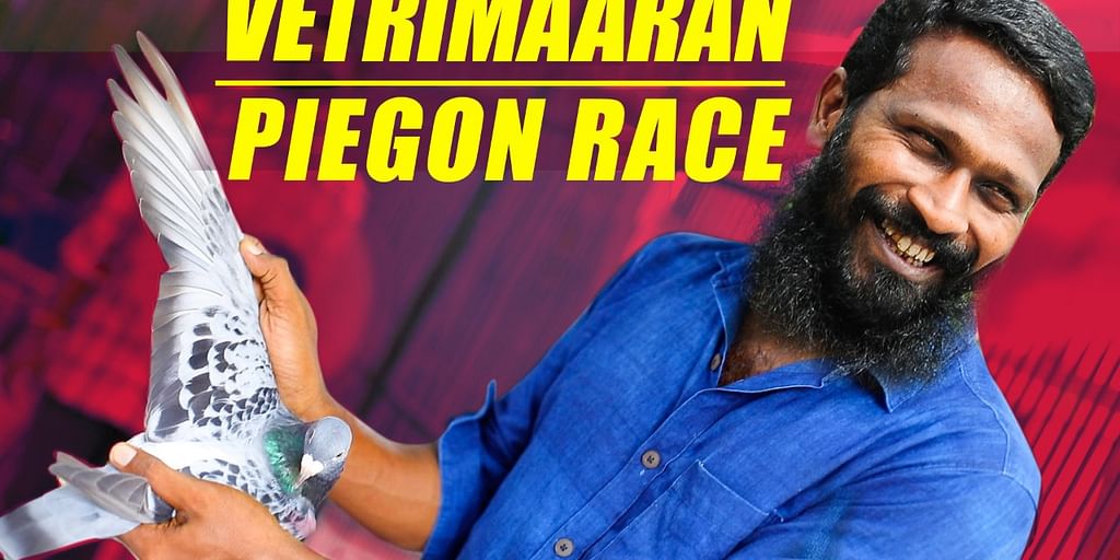 Vetrimaaran