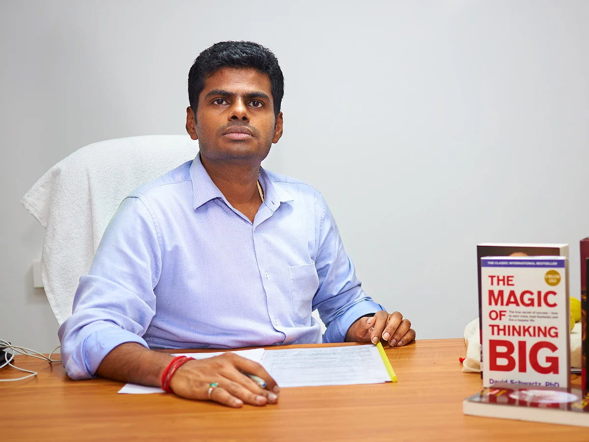கள்ளக்குறிச்சி: `2026 சட்டமன்றத் தேர்தலில் 150 உறுப்பினர்களுடன் பா.ஜ.க ஆட்சி!’ - அண்ணாமலை உறுதி