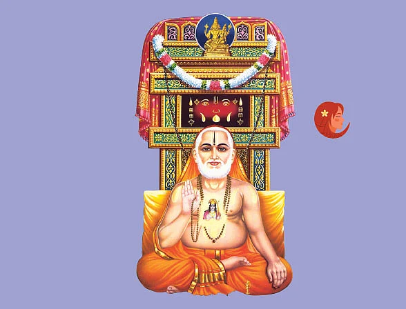 வேலை வாய்ப்பு; உத்தியோக உயர்வு! - 12 ராசிகளுக்கும் பரிகாரங்கள்