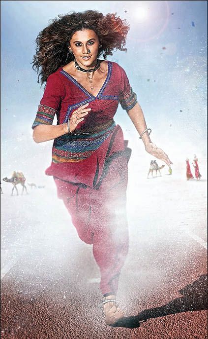 இன்பாக்ஸ்