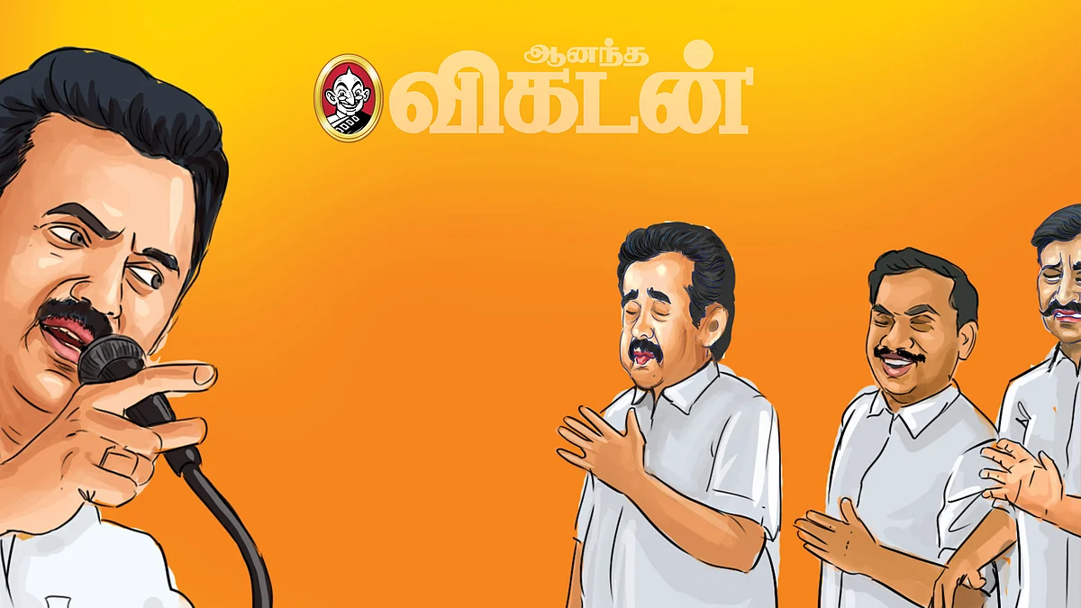 அண்ணன் கட்சிக்கு அரோகரா!