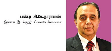 பங்குகள்... வாங்கலாம்... விற்கலாம்! - முதலீட்டாளர்கள் கவனத்துக்கு!