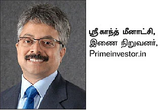 அப்ரூவல் வீட்டு மனைக்கு பட்டா..! - எப்படி வாங்குவது..?