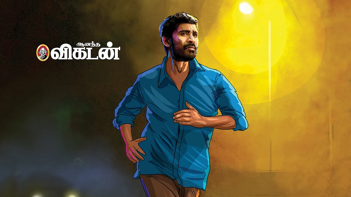 அஞ்சிறைத்தும்பி