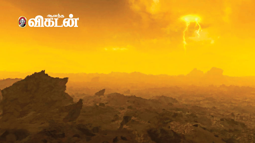 வீனஸ்