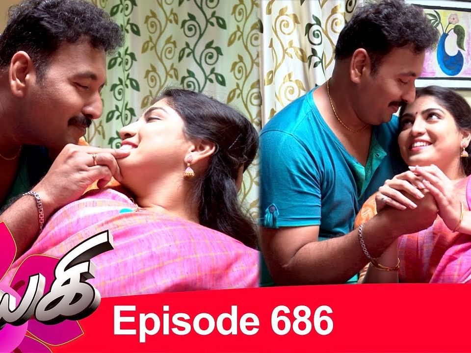 Naayagi Episode 686 | நாயகி பாகம் 686 | Tamil Serial | 17/09/2020