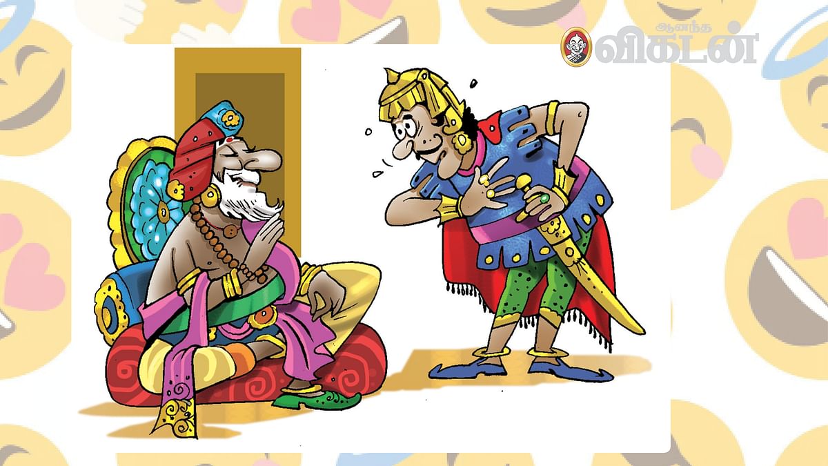 ஜோக்ஸ்