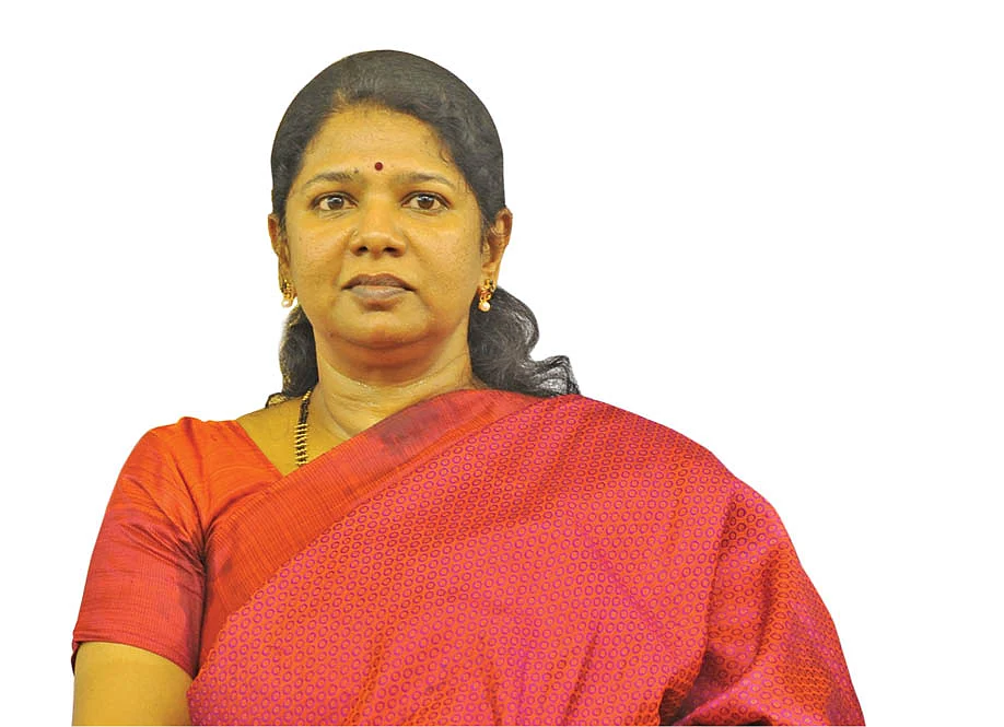 கனிமொழி