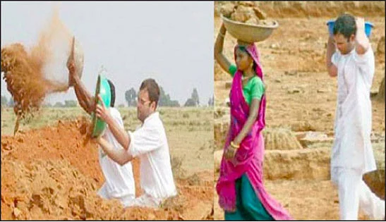 நினைச்சது ஒன், நடந்தது ஃபன்!