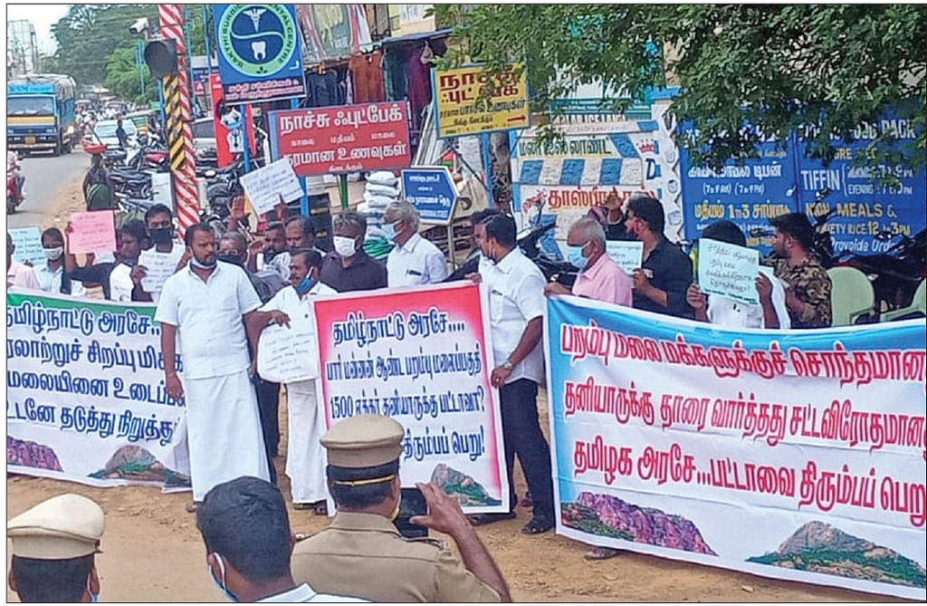 பிரான்மலைக்கு பேராபத்து!