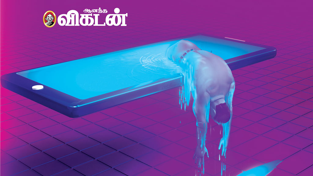 அஞ்சிறைத்தும்பி