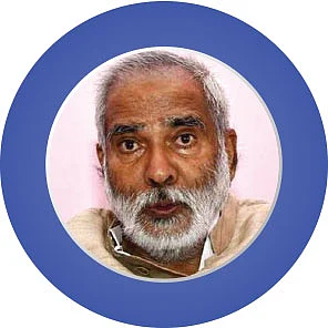 #Trending #ட்ரெண்டிங்