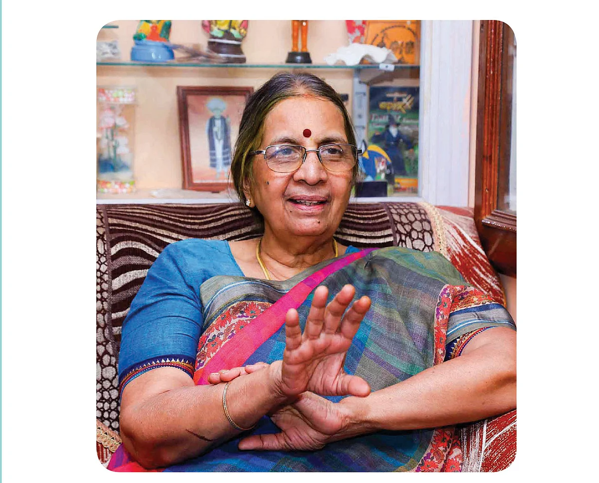 சியாமளா நாகராஜன்