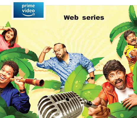OTT கார்னர்!