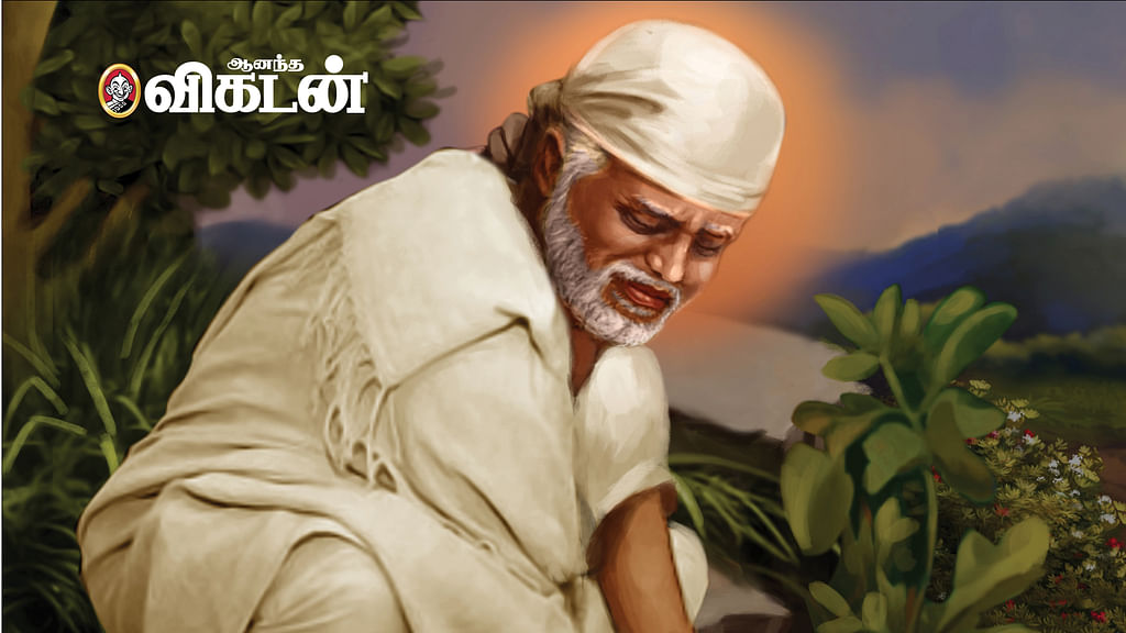 பாபாயணம்